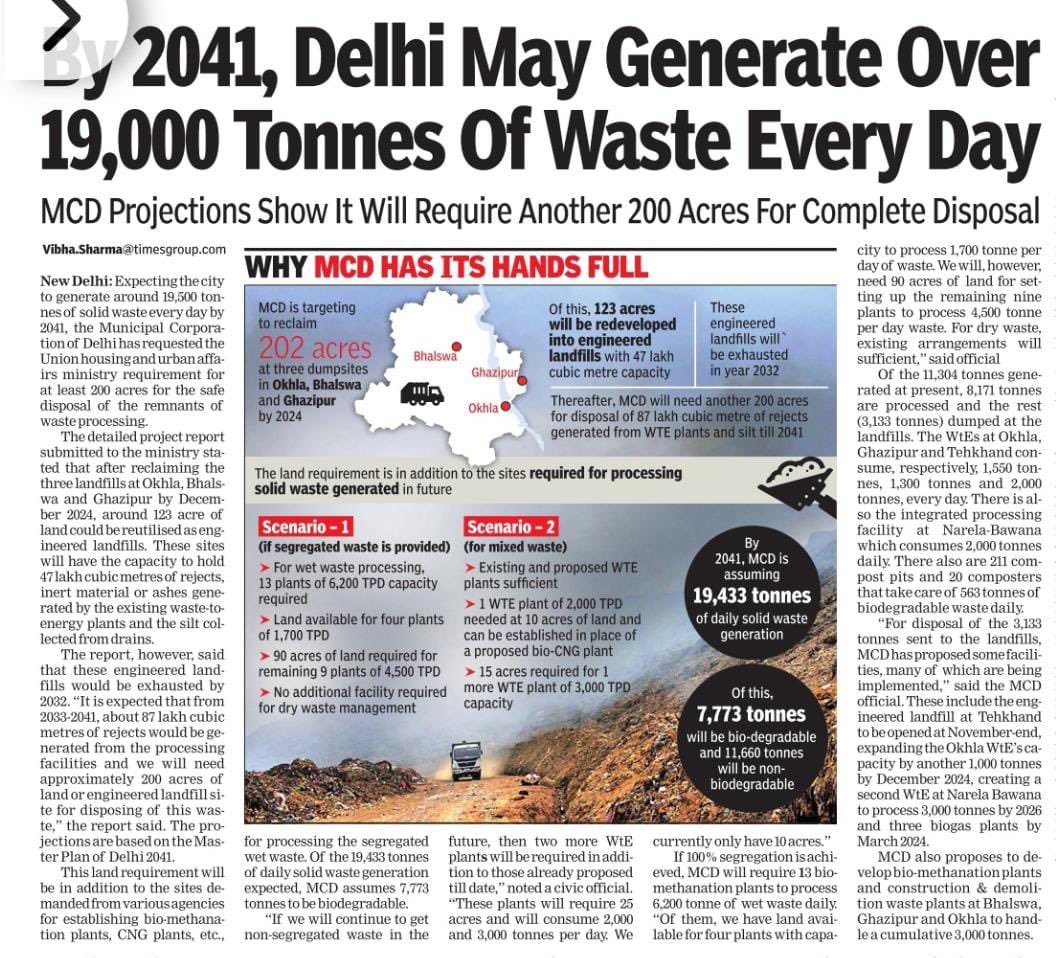MCD in News